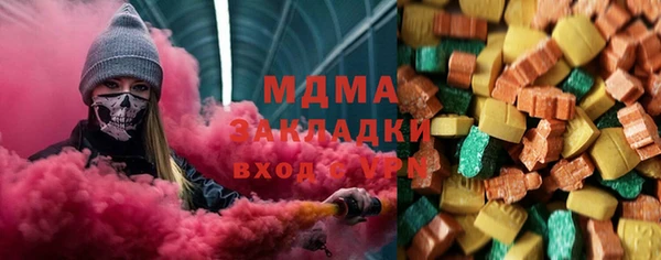 прущая мука Белоозёрский